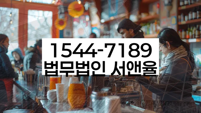 적절한 키워드