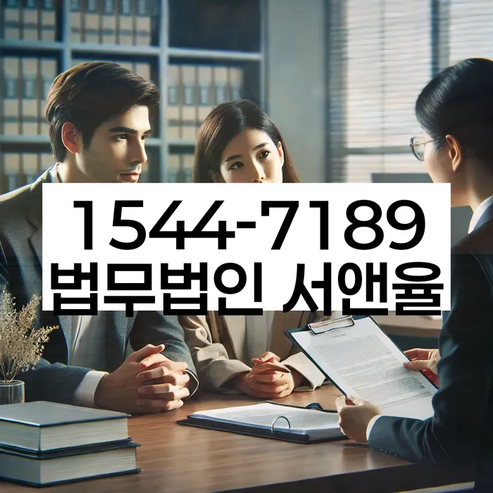 청년 빚탕감