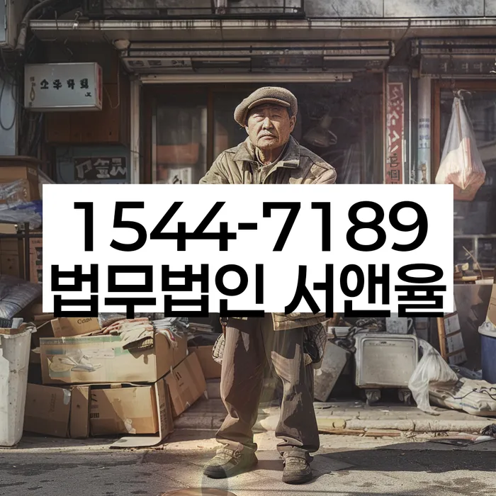 적절한 키워드