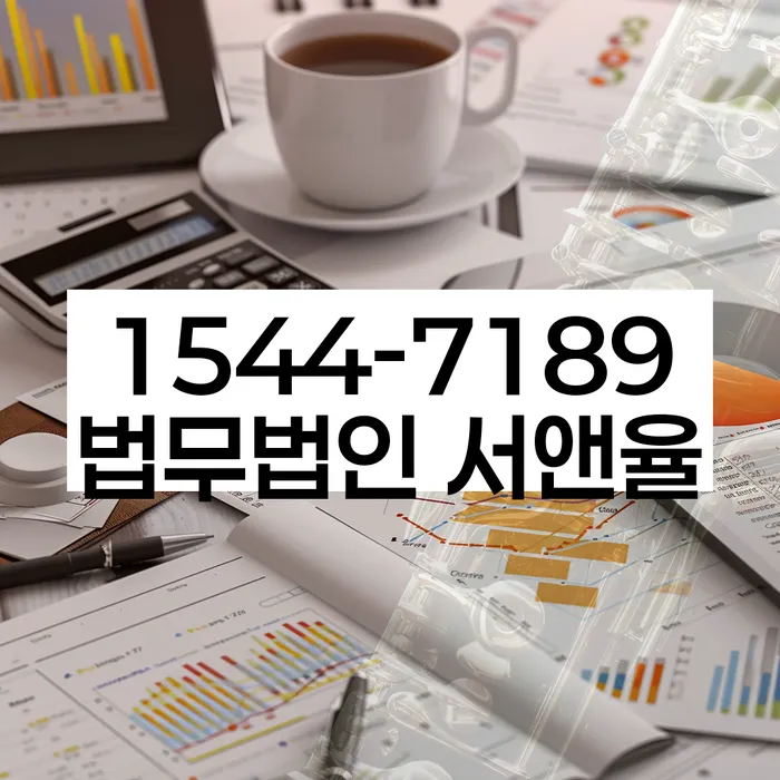 달서구 개인회생