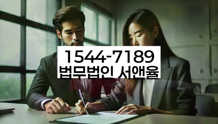 개인회생 면책후 대출정보