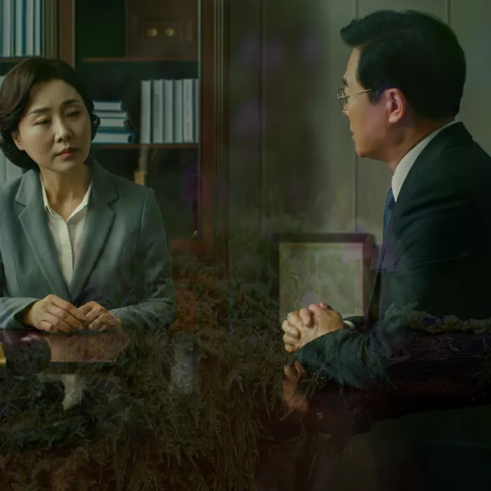 적절한 키워드