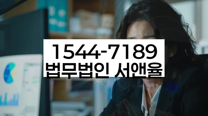 옥천군 개인회생