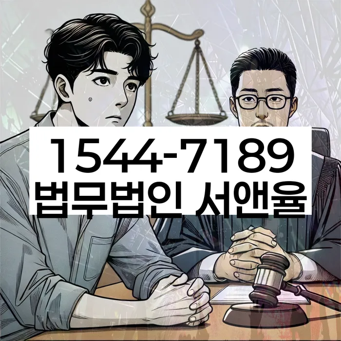 개인회생 이직