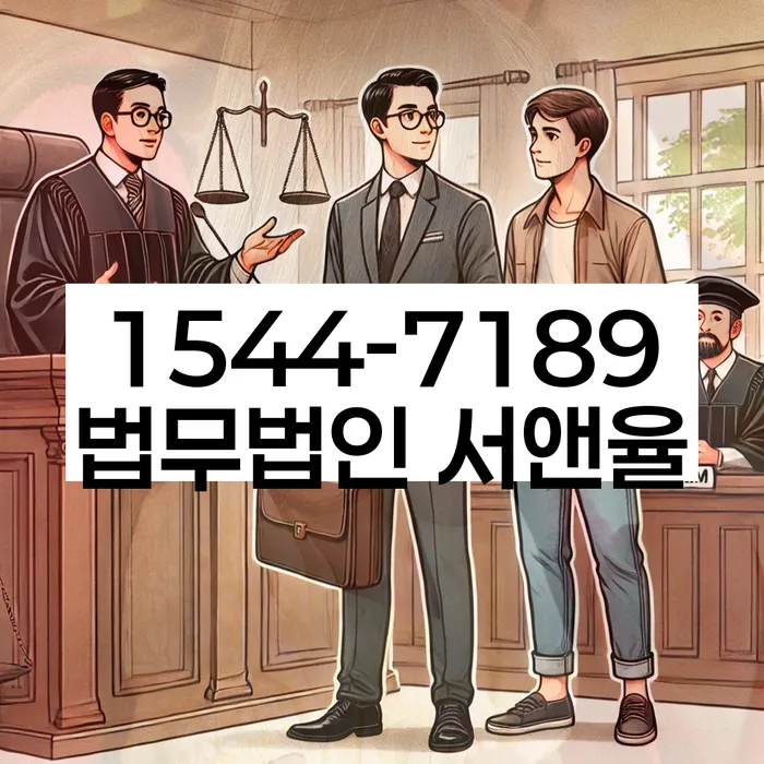 신용회복위원회워크아웃